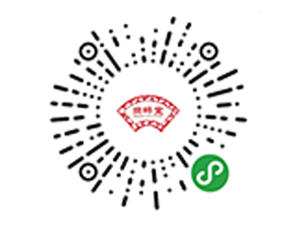 尚粹堂小程序案例-科云網絡